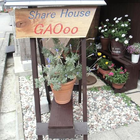Kanazawa Share House Gaooo Eksteriør bilde