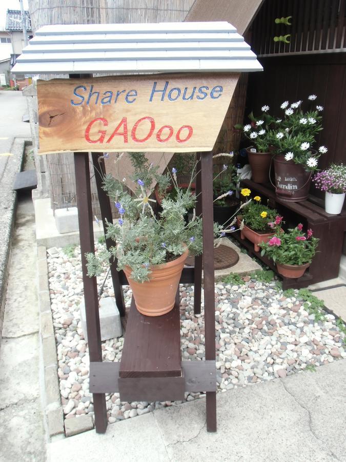 Kanazawa Share House Gaooo Eksteriør bilde