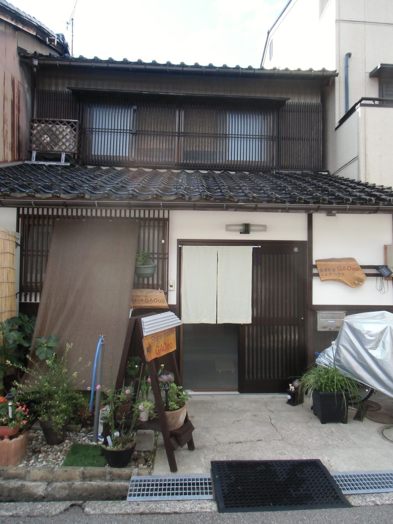 Kanazawa Share House Gaooo Eksteriør bilde